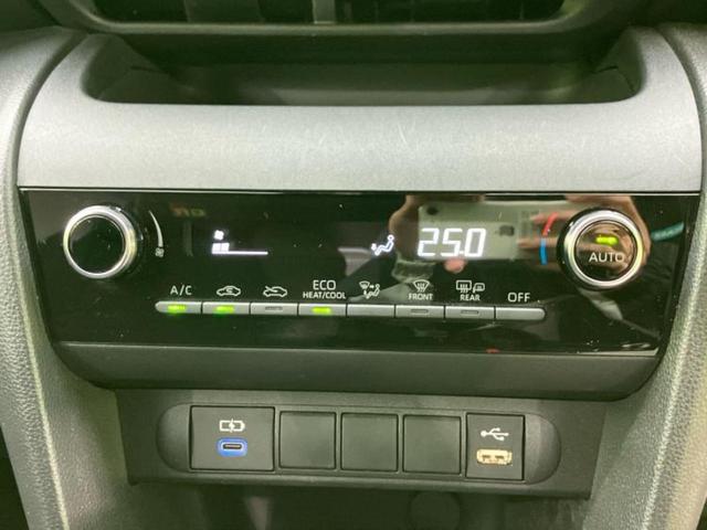 ヤリスクロス ハイブリッドGRスポーツ 保証書/ディスプレイオーディオ+ナビ8インチ/トヨタセーフティセンス/パノラミックビューモニター/車線逸脱防止支援システム/シート ハーフレザー/電動バックドア/ドライブレコーダー 前後 全周囲カメラ(28枚目)