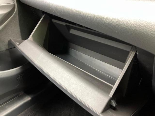 ヤリスクロス ハイブリッドGRスポーツ 保証書/ディスプレイオーディオ+ナビ8インチ/トヨタセーフティセンス/パノラミックビューモニター/車線逸脱防止支援システム/シート ハーフレザー/電動バックドア/ドライブレコーダー 前後 全周囲カメラ(37枚目)