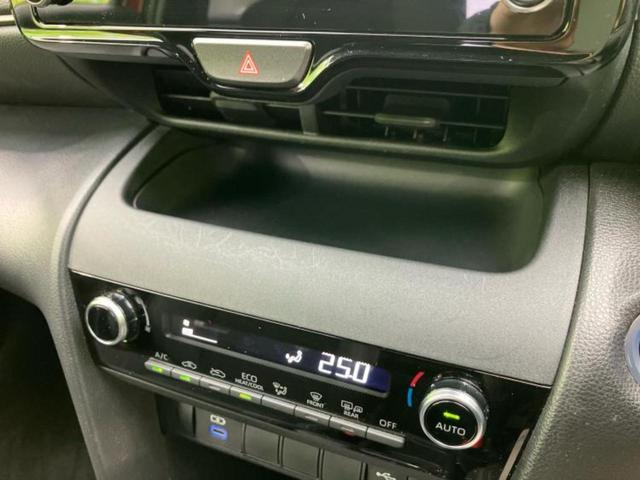 ヤリスクロス ハイブリッドGRスポーツ 保証書/ディスプレイオーディオ+ナビ8インチ/トヨタセーフティセンス/パノラミックビューモニター/車線逸脱防止支援システム/シート ハーフレザー/電動バックドア/ドライブレコーダー 前後 全周囲カメラ(38枚目)