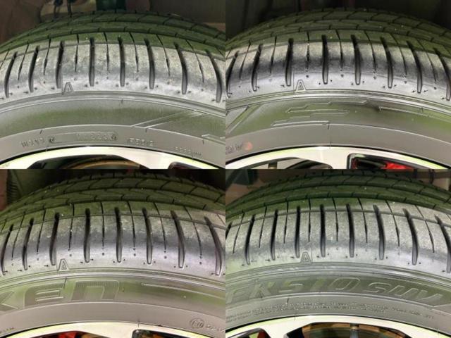 ヤリスクロス ハイブリッドGRスポーツ 保証書/ディスプレイオーディオ+ナビ8インチ/トヨタセーフティセンス/パノラミックビューモニター/車線逸脱防止支援システム/シート ハーフレザー/電動バックドア/ドライブレコーダー 前後 全周囲カメラ(47枚目)