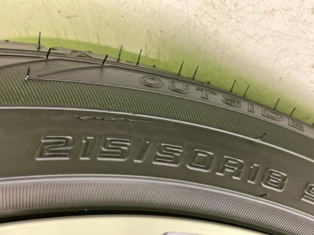 ヤリスクロス ハイブリッドGRスポーツ 保証書/ディスプレイオーディオ+ナビ8インチ/トヨタセーフティセンス/パノラミックビューモニター/車線逸脱防止支援システム/シート ハーフレザー/電動バックドア/ドライブレコーダー 前後 全周囲カメラ(48枚目)