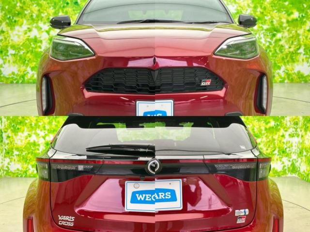 ヤリスクロス ハイブリッドGRスポーツ 保証書/ディスプレイオーディオ+ナビ8インチ/トヨタセーフティセンス/パノラミックビューモニター/車線逸脱防止支援システム/シート ハーフレザー/電動バックドア/ドライブレコーダー 前後 全周囲カメラ(50枚目)