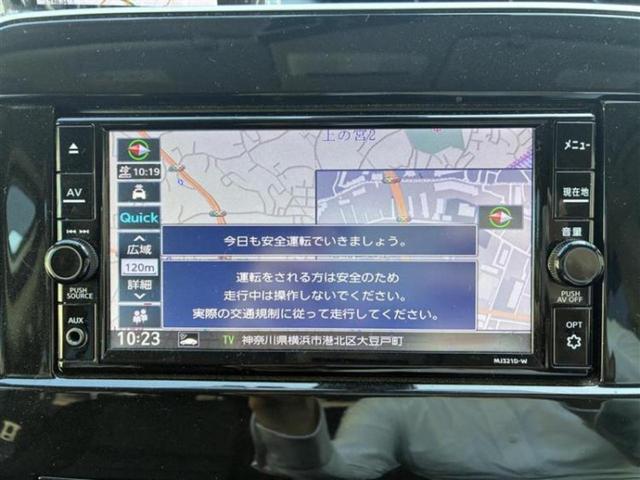 セレナ ｅパワーハイウェイスターＶ　保証書／純正　ＳＤナビ／インテリジェントルームミラー／エマージェンシーブレーキ／両側電動スライドドア／アラウンドビューモニター／車線逸脱防止支援システム／ドライブレコーダー　純正　衝突被害軽減システム（9枚目）