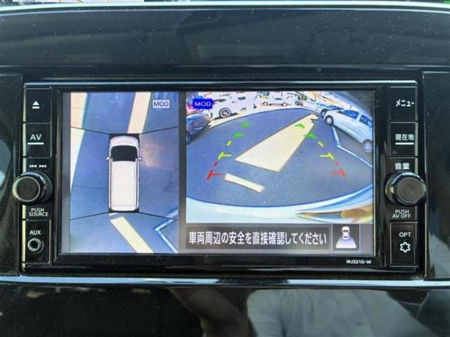 セレナ ｅパワーハイウェイスターＶ　保証書／純正　ＳＤナビ／インテリジェントルームミラー／エマージェンシーブレーキ／両側電動スライドドア／アラウンドビューモニター／車線逸脱防止支援システム／ドライブレコーダー　純正　衝突被害軽減システム（10枚目）