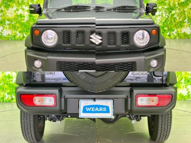 ジムニーシエラ 4WD JC 社外 SDナビ/衝突安全装置/シートヒーター/車線逸脱防止支援システム/ヘッドランプ HID/ETC/EBD付ABS/横滑り防止装置/フルセグTV/禁煙車/エアバッグ 運転席/エアバッグ 助手席(29枚目)