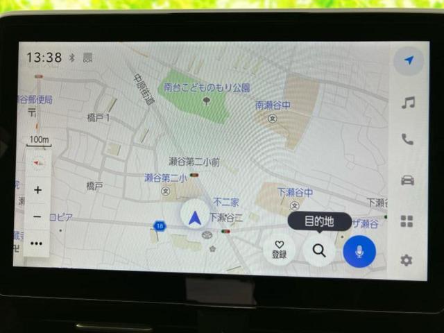 ノア ハイブリッドS-Z 保証書/ディスプレイオーディオ+ナビ10インチ/デジタルインナーミラー/衝突安全装置/両側電動スライドドア/シートヒーター 前席/パノラミックビューモニター/車線逸脱防止支援システム 全周囲カメラ(9枚目)