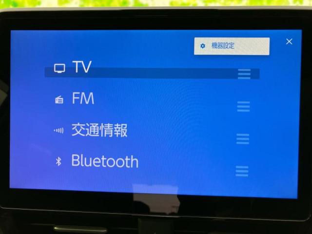 ノア ハイブリッドS-Z 保証書/ディスプレイオーディオ+ナビ10インチ/デジタルインナーミラー/衝突安全装置/両側電動スライドドア/シートヒーター 前席/パノラミックビューモニター/車線逸脱防止支援システム 全周囲カメラ(10枚目)