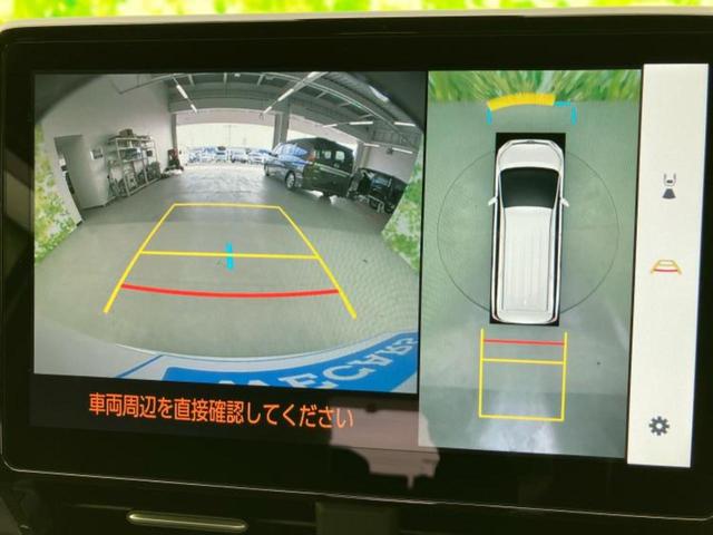 ノア ハイブリッドS-Z 保証書/ディスプレイオーディオ+ナビ10インチ/デジタルインナーミラー/衝突安全装置/両側電動スライドドア/シートヒーター 前席/パノラミックビューモニター/車線逸脱防止支援システム 全周囲カメラ(11枚目)