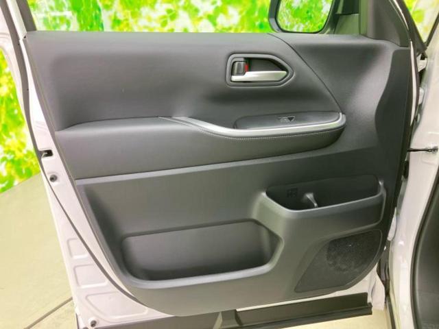 ノア ハイブリッドS-Z 保証書/ディスプレイオーディオ+ナビ10インチ/デジタルインナーミラー/衝突安全装置/両側電動スライドドア/シートヒーター 前席/パノラミックビューモニター/車線逸脱防止支援システム 全周囲カメラ(22枚目)