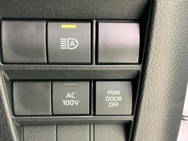 ノア ハイブリッドS-Z 保証書/ディスプレイオーディオ+ナビ10インチ/デジタルインナーミラー/衝突安全装置/両側電動スライドドア/シートヒーター 前席/パノラミックビューモニター/車線逸脱防止支援システム 全周囲カメラ(25枚目)