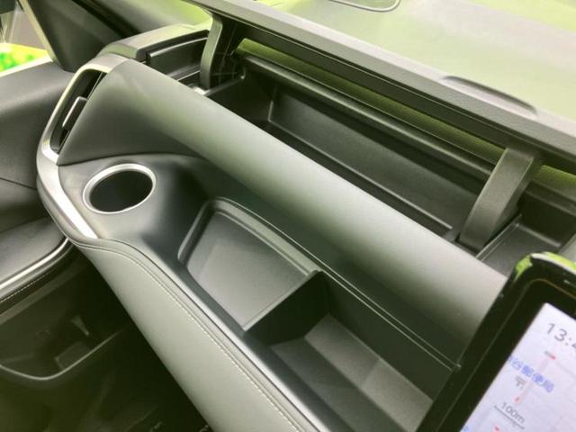 ノア ハイブリッドS-Z 保証書/ディスプレイオーディオ+ナビ10インチ/デジタルインナーミラー/衝突安全装置/両側電動スライドドア/シートヒーター 前席/パノラミックビューモニター/車線逸脱防止支援システム 全周囲カメラ(35枚目)