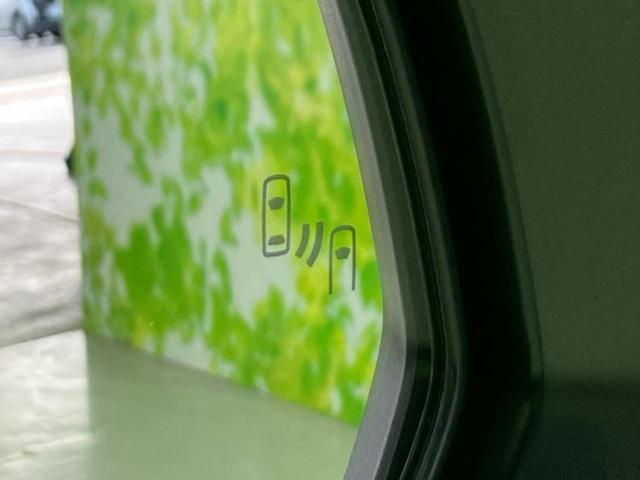 ノア ハイブリッドS-Z 保証書/ディスプレイオーディオ+ナビ10インチ/デジタルインナーミラー/衝突安全装置/両側電動スライドドア/シートヒーター 前席/パノラミックビューモニター/車線逸脱防止支援システム 全周囲カメラ(38枚目)