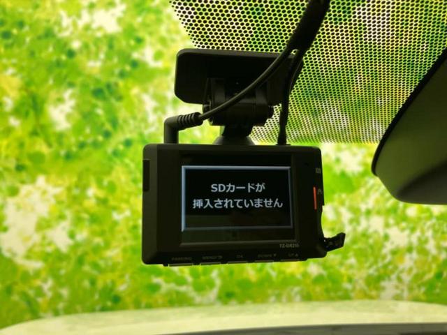 ノア ハイブリッドS-Z 保証書/ディスプレイオーディオ+ナビ10インチ/デジタルインナーミラー/衝突安全装置/両側電動スライドドア/シートヒーター 前席/パノラミックビューモニター/車線逸脱防止支援システム 全周囲カメラ(42枚目)