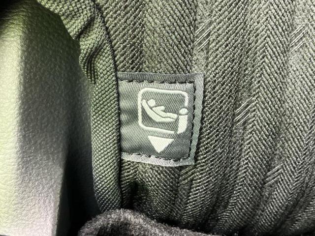 ノア ハイブリッドS-Z 保証書/ディスプレイオーディオ+ナビ10インチ/デジタルインナーミラー/衝突安全装置/両側電動スライドドア/シートヒーター 前席/パノラミックビューモニター/車線逸脱防止支援システム 全周囲カメラ(46枚目)