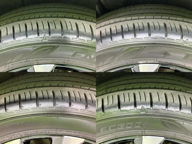 ノア ハイブリッドS-Z 保証書/ディスプレイオーディオ+ナビ10インチ/デジタルインナーミラー/衝突安全装置/両側電動スライドドア/シートヒーター 前席/パノラミックビューモニター/車線逸脱防止支援システム 全周囲カメラ(52枚目)