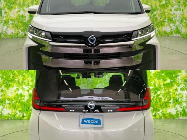 ノア ハイブリッドS-Z 保証書/ディスプレイオーディオ+ナビ10インチ/デジタルインナーミラー/衝突安全装置/両側電動スライドドア/シートヒーター 前席/パノラミックビューモニター/車線逸脱防止支援システム 全周囲カメラ(55枚目)