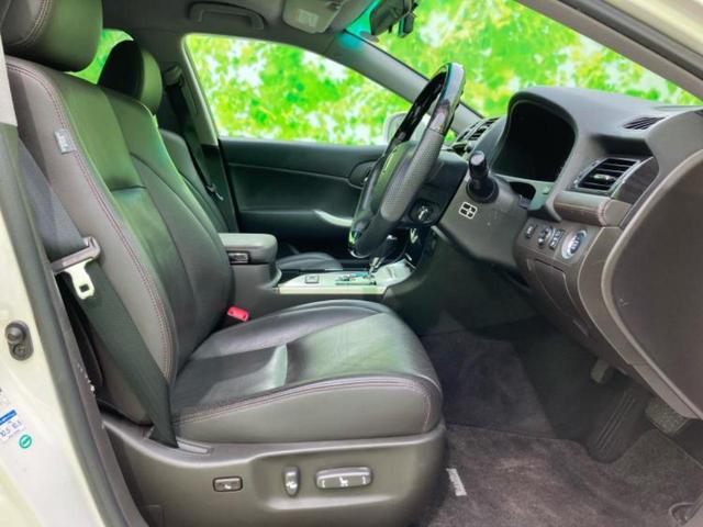 クラウン アスリートアニバーサリーエディション 保証書/純正 HDDナビ/シートヒーター 前席/シート フルレザー/ドライブレコーダー 前後/ヘッドランプ HID/USBジャック/ETC/EBD付ABS/横滑り防止装置/クルーズコントロール 記録簿(4枚目)