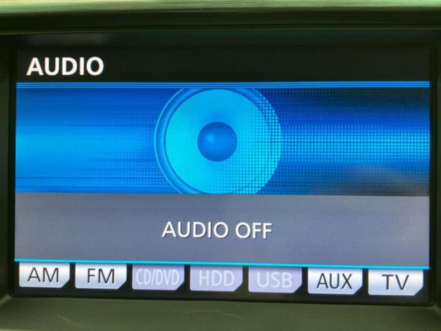 クラウン アスリートアニバーサリーエディション 保証書/純正 HDDナビ/シートヒーター 前席/シート フルレザー/ドライブレコーダー 前後/ヘッドランプ HID/USBジャック/ETC/EBD付ABS/横滑り防止装置/クルーズコントロール 記録簿(10枚目)