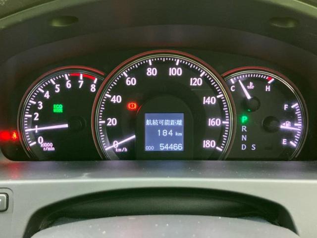 クラウン アスリートアニバーサリーエディション 保証書/純正 HDDナビ/シートヒーター 前席/シート フルレザー/ドライブレコーダー 前後/ヘッドランプ HID/USBジャック/ETC/EBD付ABS/横滑り防止装置/クルーズコントロール 記録簿(12枚目)