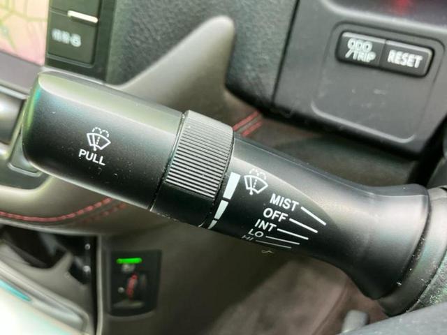 クラウン アスリートアニバーサリーエディション 保証書/純正 HDDナビ/シートヒーター 前席/シート フルレザー/ドライブレコーダー 前後/ヘッドランプ HID/USBジャック/ETC/EBD付ABS/横滑り防止装置/クルーズコントロール 記録簿(15枚目)