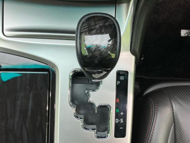 クラウン アスリートアニバーサリーエディション 保証書/純正 HDDナビ/シートヒーター 前席/シート フルレザー/ドライブレコーダー 前後/ヘッドランプ HID/USBジャック/ETC/EBD付ABS/横滑り防止装置/クルーズコントロール 記録簿(16枚目)