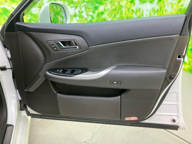 クラウン アスリートアニバーサリーエディション 保証書/純正 HDDナビ/シートヒーター 前席/シート フルレザー/ドライブレコーダー 前後/ヘッドランプ HID/USBジャック/ETC/EBD付ABS/横滑り防止装置/クルーズコントロール 記録簿(19枚目)