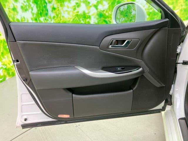 クラウン アスリートアニバーサリーエディション 保証書/純正 HDDナビ/シートヒーター 前席/シート フルレザー/ドライブレコーダー 前後/ヘッドランプ HID/USBジャック/ETC/EBD付ABS/横滑り防止装置/クルーズコントロール 記録簿(21枚目)