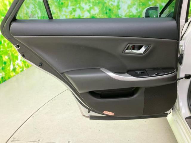 クラウン アスリートアニバーサリーエディション 保証書/純正 HDDナビ/シートヒーター 前席/シート フルレザー/ドライブレコーダー 前後/ヘッドランプ HID/USBジャック/ETC/EBD付ABS/横滑り防止装置/クルーズコントロール 記録簿(22枚目)