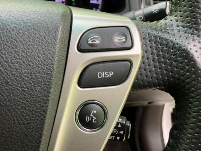 クラウン アスリートアニバーサリーエディション 保証書/純正 HDDナビ/シートヒーター 前席/シート フルレザー/ドライブレコーダー 前後/ヘッドランプ HID/USBジャック/ETC/EBD付ABS/横滑り防止装置/クルーズコントロール 記録簿(23枚目)