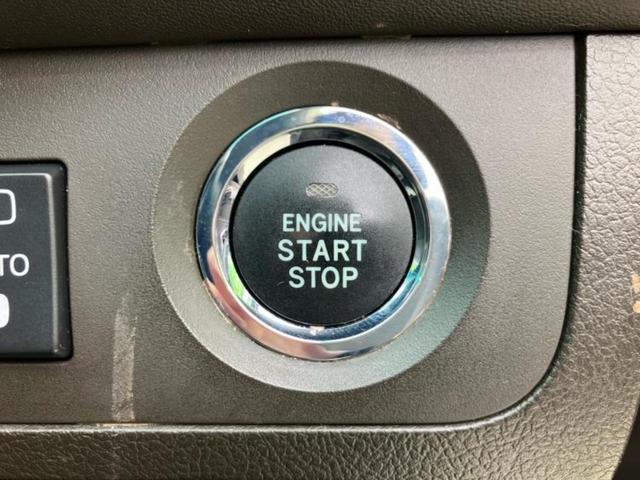 クラウン アスリートアニバーサリーエディション 保証書/純正 HDDナビ/シートヒーター 前席/シート フルレザー/ドライブレコーダー 前後/ヘッドランプ HID/USBジャック/ETC/EBD付ABS/横滑り防止装置/クルーズコントロール 記録簿(25枚目)