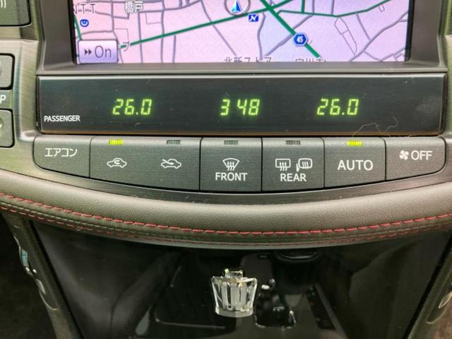 クラウン アスリートアニバーサリーエディション 保証書/純正 HDDナビ/シートヒーター 前席/シート フルレザー/ドライブレコーダー 前後/ヘッドランプ HID/USBジャック/ETC/EBD付ABS/横滑り防止装置/クルーズコントロール 記録簿(27枚目)