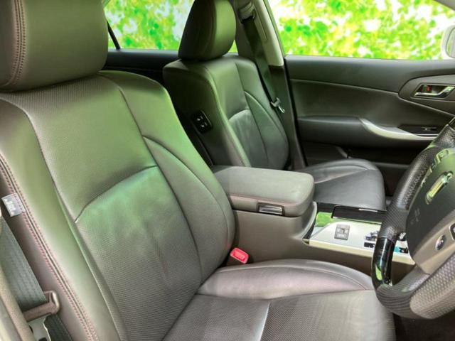 クラウン アスリートアニバーサリーエディション 保証書/純正 HDDナビ/シートヒーター 前席/シート フルレザー/ドライブレコーダー 前後/ヘッドランプ HID/USBジャック/ETC/EBD付ABS/横滑り防止装置/クルーズコントロール 記録簿(28枚目)