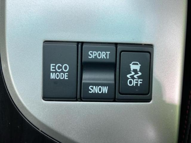 クラウン アスリートアニバーサリーエディション 保証書/純正 HDDナビ/シートヒーター 前席/シート フルレザー/ドライブレコーダー 前後/ヘッドランプ HID/USBジャック/ETC/EBD付ABS/横滑り防止装置/クルーズコントロール 記録簿(30枚目)