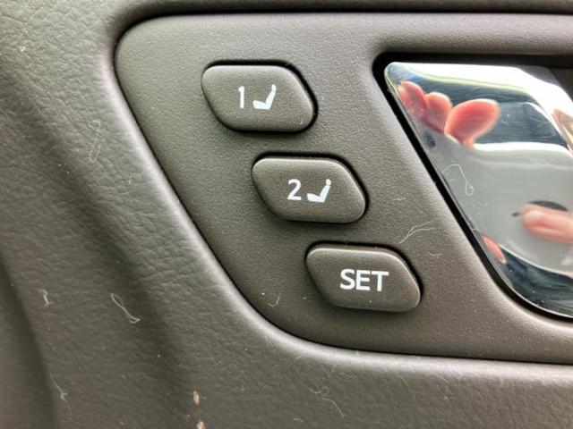 クラウン アスリートアニバーサリーエディション 保証書/純正 HDDナビ/シートヒーター 前席/シート フルレザー/ドライブレコーダー 前後/ヘッドランプ HID/USBジャック/ETC/EBD付ABS/横滑り防止装置/クルーズコントロール 記録簿(36枚目)