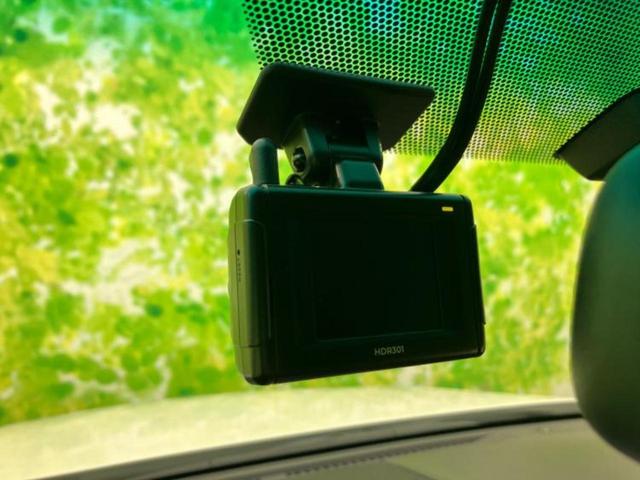 クラウン アスリートアニバーサリーエディション 保証書/純正 HDDナビ/シートヒーター 前席/シート フルレザー/ドライブレコーダー 前後/ヘッドランプ HID/USBジャック/ETC/EBD付ABS/横滑り防止装置/クルーズコントロール 記録簿(39枚目)