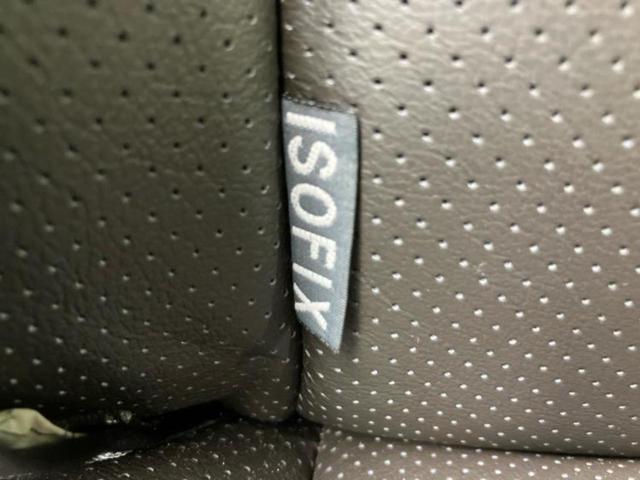 クラウン アスリートアニバーサリーエディション 保証書/純正 HDDナビ/シートヒーター 前席/シート フルレザー/ドライブレコーダー 前後/ヘッドランプ HID/USBジャック/ETC/EBD付ABS/横滑り防止装置/クルーズコントロール 記録簿(40枚目)