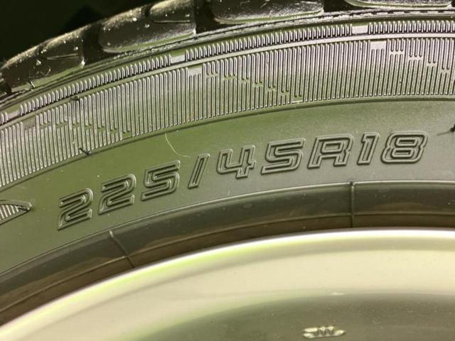 クラウン アスリートアニバーサリーエディション 保証書/純正 HDDナビ/シートヒーター 前席/シート フルレザー/ドライブレコーダー 前後/ヘッドランプ HID/USBジャック/ETC/EBD付ABS/横滑り防止装置/クルーズコントロール 記録簿(47枚目)