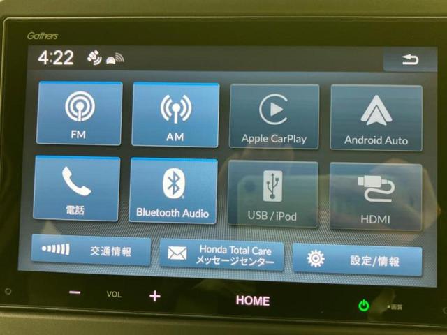 Ｎ－ＢＯＸカスタム ヒョウジュン　保証書／ディスプレイオーディオ８インチ／ホンダセンシング／両側電動スライドドア／シートヒーター　前席／車線逸脱防止支援システム／ヘッドランプ　ＬＥＤ／ＵＳＢジャック／Ｂｌｕｅｔｏｏｔｈ接続　禁煙車（9枚目）