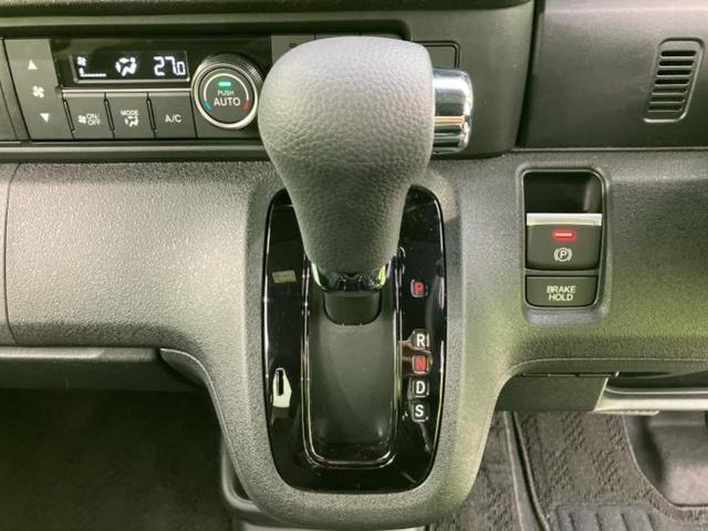 Ｎ－ＢＯＸカスタム ヒョウジュン　保証書／ディスプレイオーディオ８インチ／ホンダセンシング／両側電動スライドドア／シートヒーター　前席／車線逸脱防止支援システム／ヘッドランプ　ＬＥＤ／ＵＳＢジャック／Ｂｌｕｅｔｏｏｔｈ接続　禁煙車（14枚目）