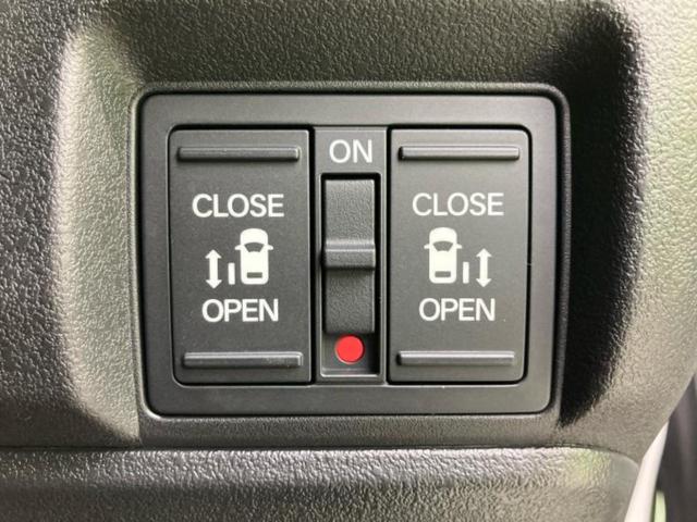 Ｎ－ＢＯＸカスタム ヒョウジュン　保証書／ディスプレイオーディオ８インチ／ホンダセンシング／両側電動スライドドア／シートヒーター　前席／車線逸脱防止支援システム／ヘッドランプ　ＬＥＤ／ＵＳＢジャック／Ｂｌｕｅｔｏｏｔｈ接続　禁煙車（18枚目）