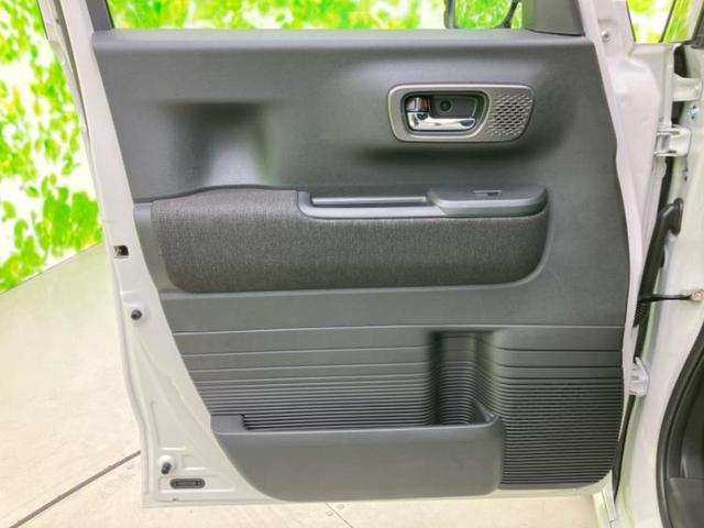 Ｎ－ＢＯＸカスタム ヒョウジュン　保証書／ディスプレイオーディオ８インチ／ホンダセンシング／両側電動スライドドア／シートヒーター　前席／車線逸脱防止支援システム／ヘッドランプ　ＬＥＤ／ＵＳＢジャック／Ｂｌｕｅｔｏｏｔｈ接続　禁煙車（21枚目）