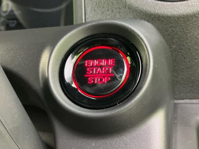 Ｎ－ＢＯＸカスタム ヒョウジュン　保証書／ディスプレイオーディオ８インチ／ホンダセンシング／両側電動スライドドア／シートヒーター　前席／車線逸脱防止支援システム／ヘッドランプ　ＬＥＤ／ＵＳＢジャック／Ｂｌｕｅｔｏｏｔｈ接続　禁煙車（22枚目）