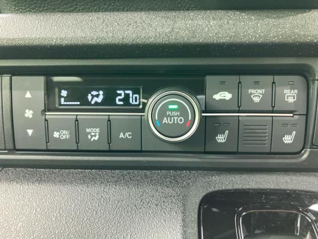 Ｎ－ＢＯＸカスタム ヒョウジュン　保証書／ディスプレイオーディオ８インチ／ホンダセンシング／両側電動スライドドア／シートヒーター　前席／車線逸脱防止支援システム／ヘッドランプ　ＬＥＤ／ＵＳＢジャック／Ｂｌｕｅｔｏｏｔｈ接続　禁煙車（24枚目）