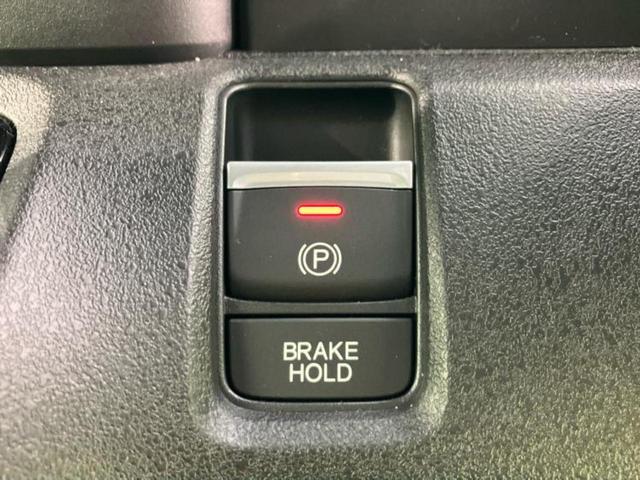 Ｎ－ＢＯＸカスタム ヒョウジュン　保証書／ディスプレイオーディオ８インチ／ホンダセンシング／両側電動スライドドア／シートヒーター　前席／車線逸脱防止支援システム／ヘッドランプ　ＬＥＤ／ＵＳＢジャック／Ｂｌｕｅｔｏｏｔｈ接続　禁煙車（27枚目）