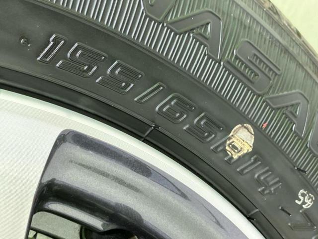 Ｎ－ＢＯＸカスタム ヒョウジュン　保証書／ディスプレイオーディオ８インチ／ホンダセンシング／両側電動スライドドア／シートヒーター　前席／車線逸脱防止支援システム／ヘッドランプ　ＬＥＤ／ＵＳＢジャック／Ｂｌｕｅｔｏｏｔｈ接続　禁煙車（42枚目）