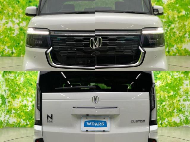 Ｎ－ＢＯＸカスタム ヒョウジュン　保証書／ディスプレイオーディオ８インチ／ホンダセンシング／両側電動スライドドア／シートヒーター　前席／車線逸脱防止支援システム／ヘッドランプ　ＬＥＤ／ＵＳＢジャック／Ｂｌｕｅｔｏｏｔｈ接続　禁煙車（44枚目）