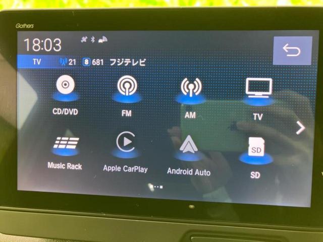 N-BOXカスタム ターボ 保証書/純正 9インチ ナビ/ホンダセンシング/両側電動スライドドア/シートヒーター 前席/車線逸脱防止支援システム/シート ハーフレザー/ヘッドランプ LED/USBジャック ターボ バックカメラ(10枚目)