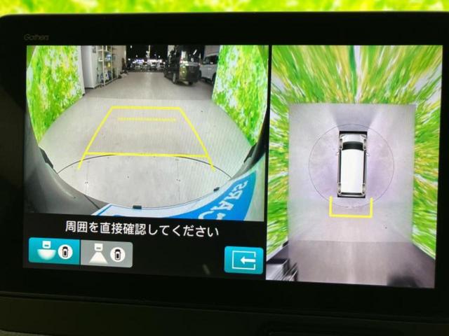 N-BOXカスタム ターボ 保証書/純正 9インチ ナビ/ホンダセンシング/両側電動スライドドア/シートヒーター 前席/車線逸脱防止支援システム/シート ハーフレザー/ヘッドランプ LED/USBジャック ターボ バックカメラ(11枚目)