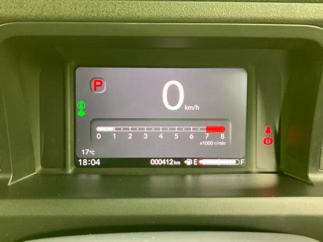 N-BOXカスタム ターボ 保証書/純正 9インチ ナビ/ホンダセンシング/両側電動スライドドア/シートヒーター 前席/車線逸脱防止支援システム/シート ハーフレザー/ヘッドランプ LED/USBジャック ターボ バックカメラ(13枚目)