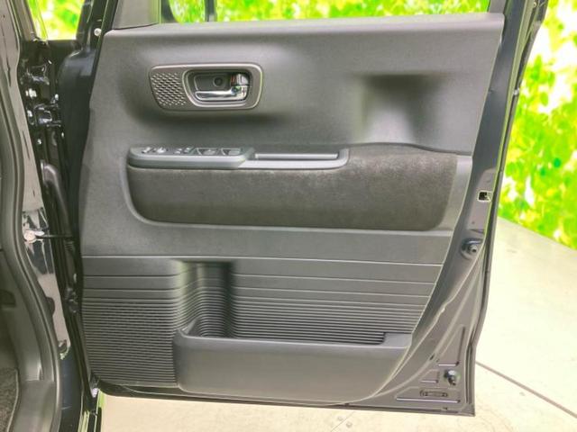 N-BOXカスタム ターボ 保証書/純正 9インチ ナビ/ホンダセンシング/両側電動スライドドア/シートヒーター 前席/車線逸脱防止支援システム/シート ハーフレザー/ヘッドランプ LED/USBジャック ターボ バックカメラ(20枚目)